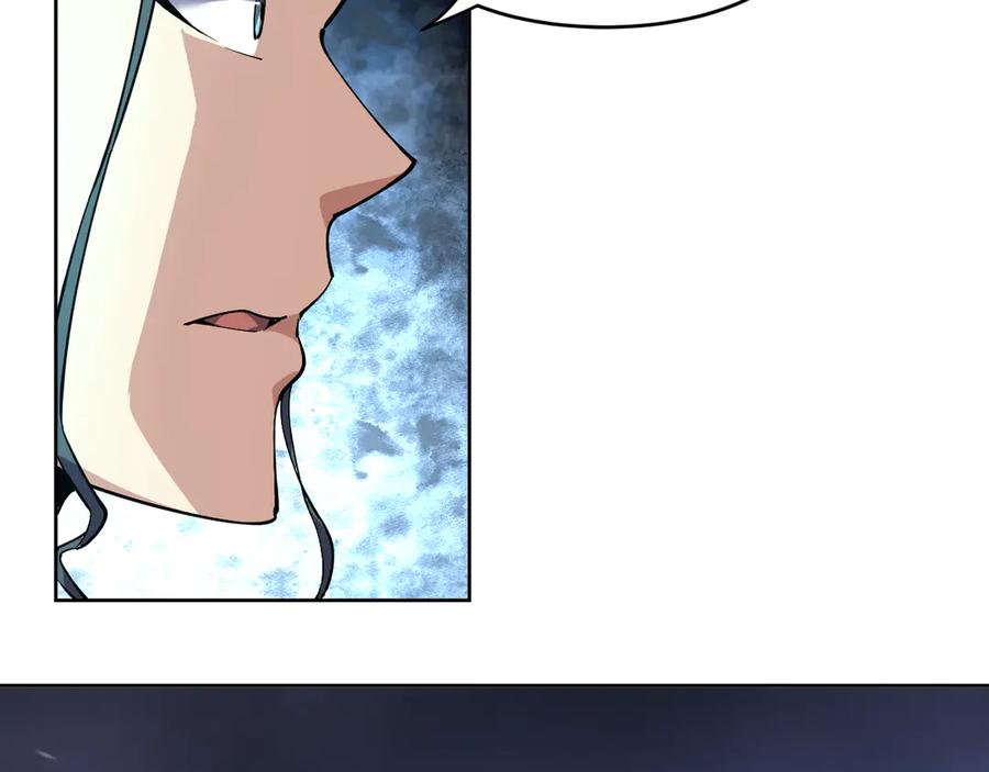 我能看到禁区规则 - 第27话 33号信徒！苍狮！ - 第30张图