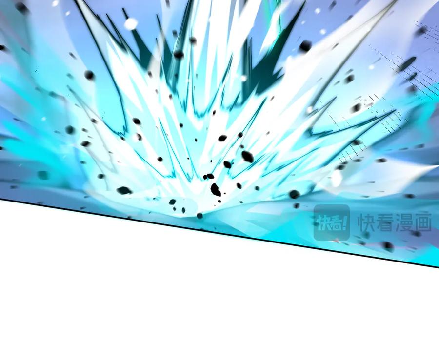 我能看到禁区规则 - 第27话 33号信徒！苍狮！ - 第20张图