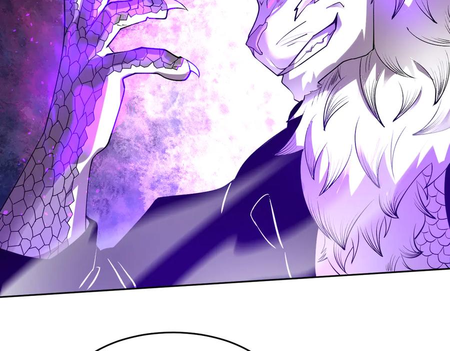 我能看到禁区规则 - 第27话 33号信徒！苍狮！ - 第44张图