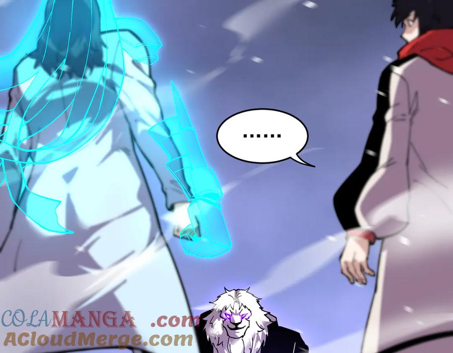 我能看到禁区规则 - 第27话 33号信徒！苍狮！ - 第40张图