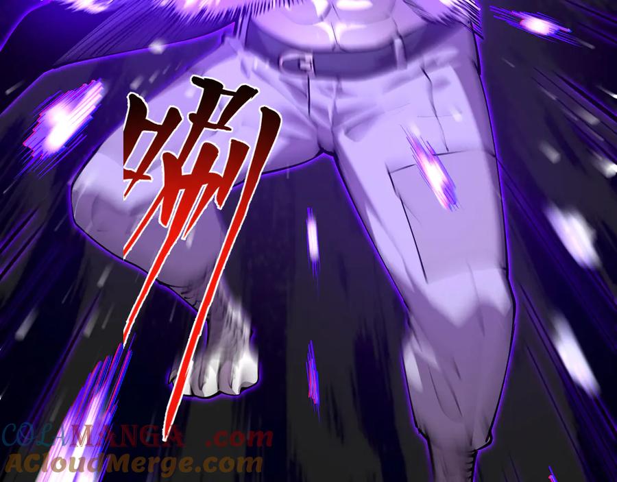 我能看到禁区规则 - 第28话 怀疑？ - 第10张图