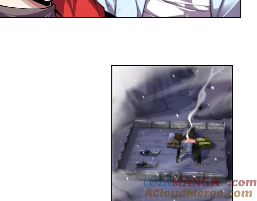 我能看到禁区规则 - 第29话 懦夫 - 第16张图