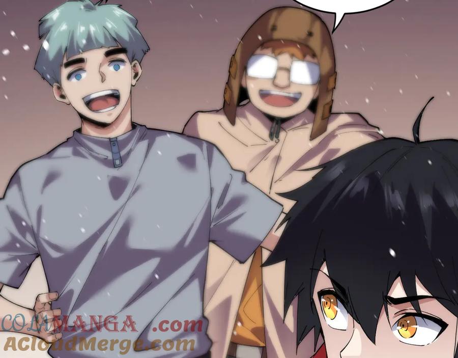 我能看到禁区规则 - 第29话 懦夫 - 第13张图