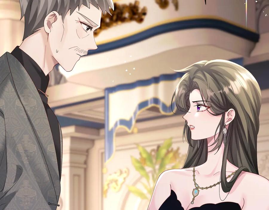 《穿成马甲大佬的妹妹》第30话 天外飞锅 第75页