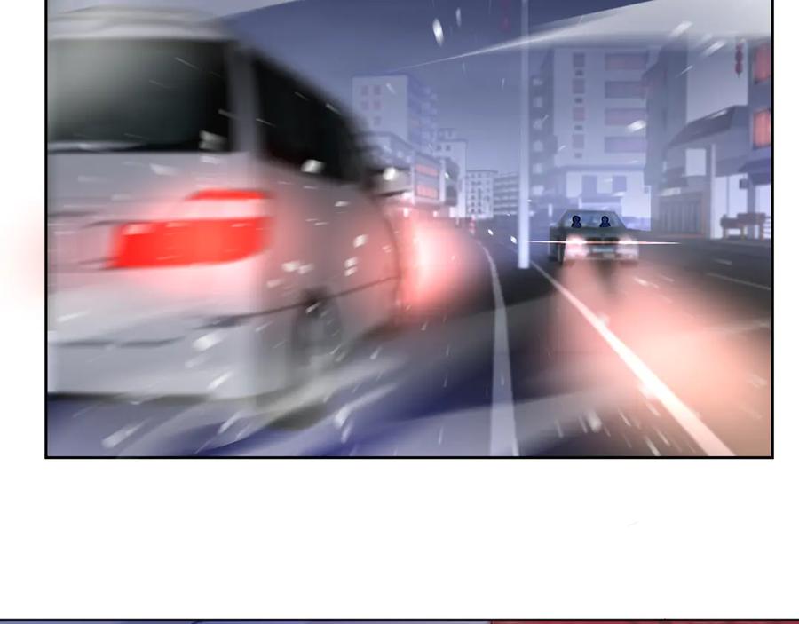 我能看到禁区规则 - 第31话 胜负 - 第3张图