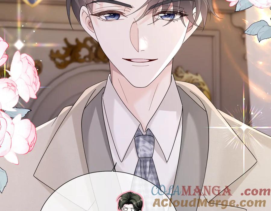 《穿成马甲大佬的妹妹》第31话 别打我妹妹主意！ 第89页