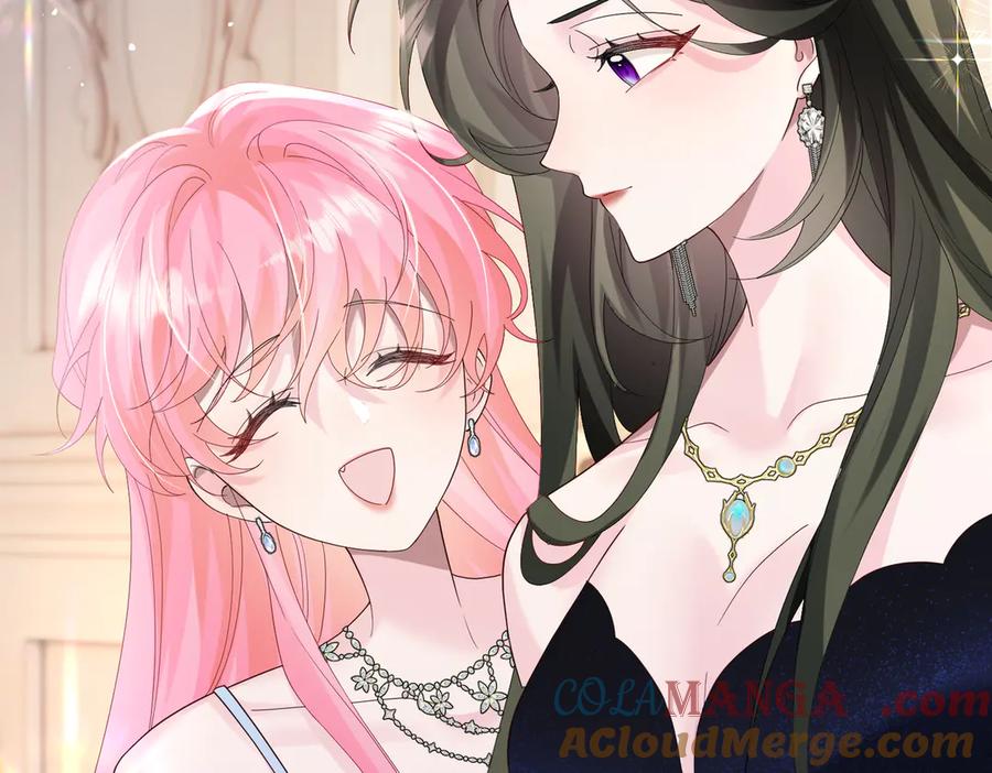 《穿成马甲大佬的妹妹》第31话 别打我妹妹主意！ 第53页