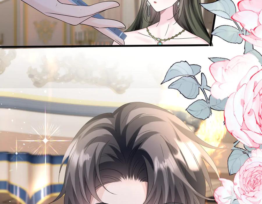 《穿成马甲大佬的妹妹》第31话 别打我妹妹主意！ 第88页