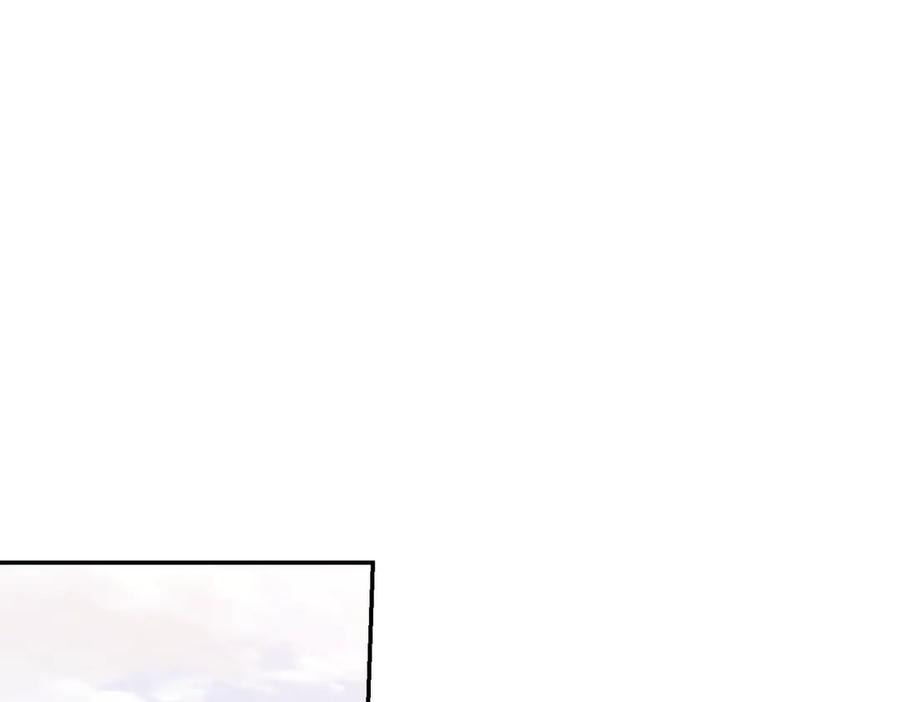 《小姐不愿意》第33话 救人 第74页