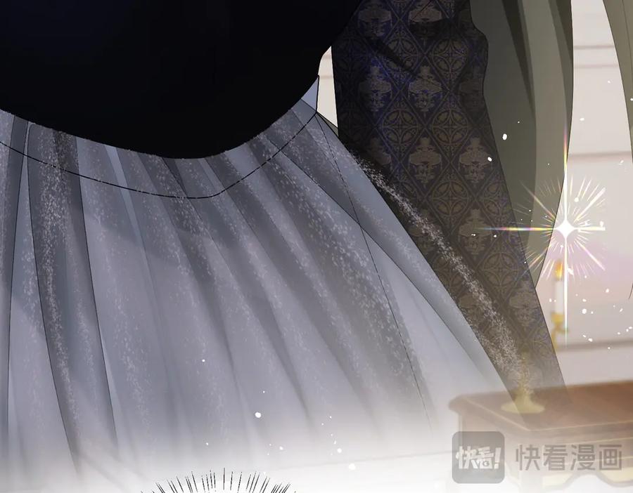 《穿成马甲大佬的妹妹》第31话 别打我妹妹主意！ 第58页