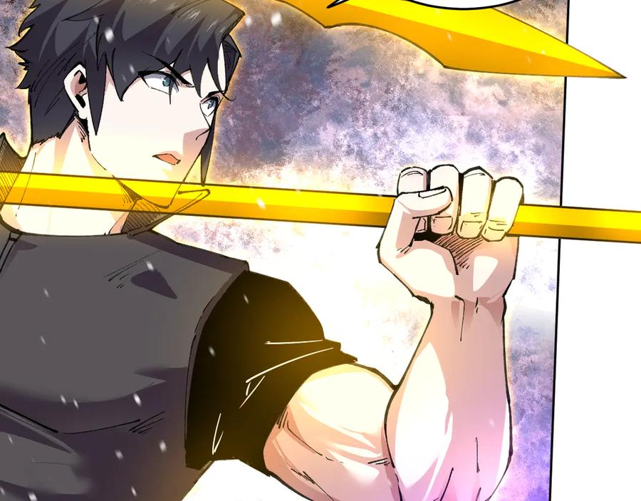 我能看到禁区规则 - 第32话 找到你！ - 第11张图