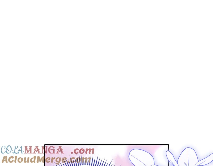 《小姐不愿意》第33话 救人 第57页