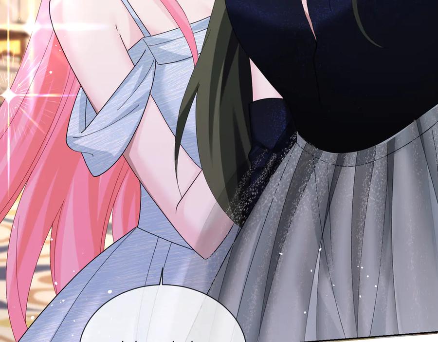 《穿成马甲大佬的妹妹》第31话 别打我妹妹主意！ 第54页