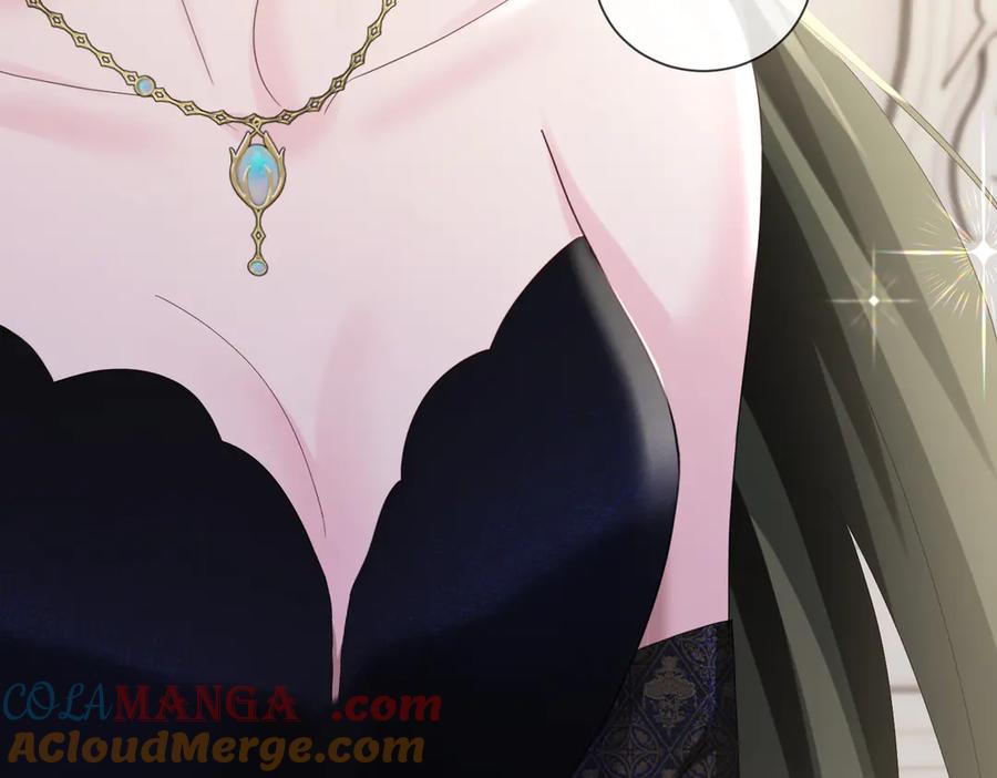 《穿成马甲大佬的妹妹》第31话 别打我妹妹主意！ 第57页