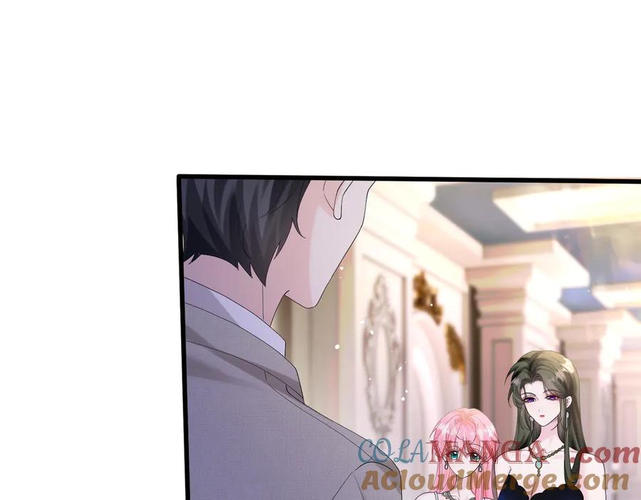 《穿成马甲大佬的妹妹》第31话 别打我妹妹主意！ 第65页