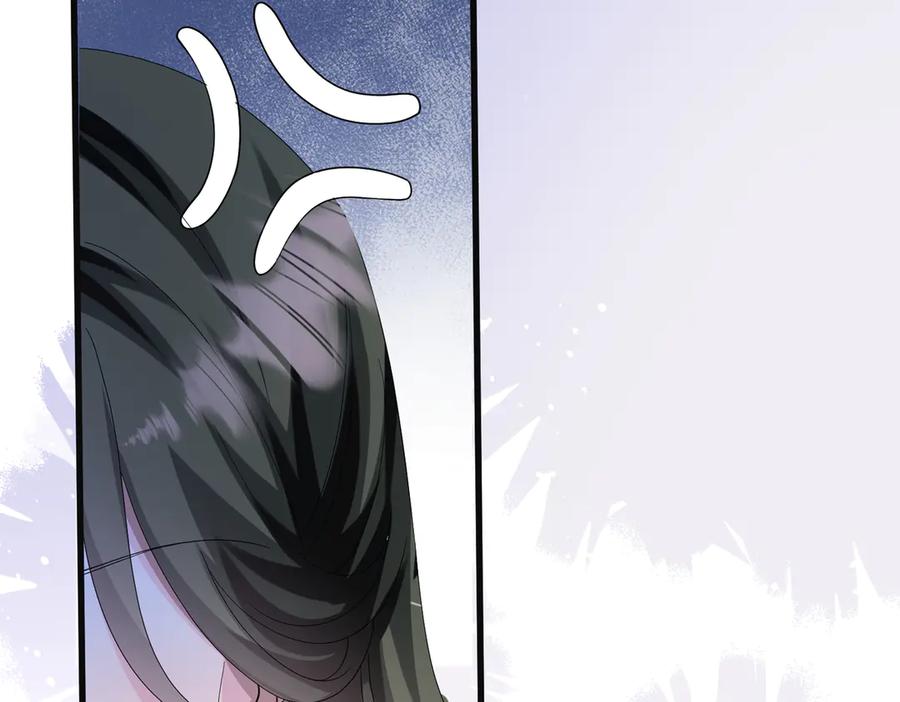 《穿成马甲大佬的妹妹》第31话 别打我妹妹主意！ 第92页