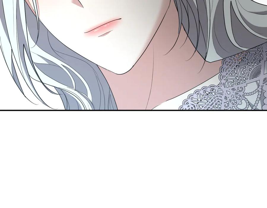 《小姐不愿意》第33话 救人 第40页