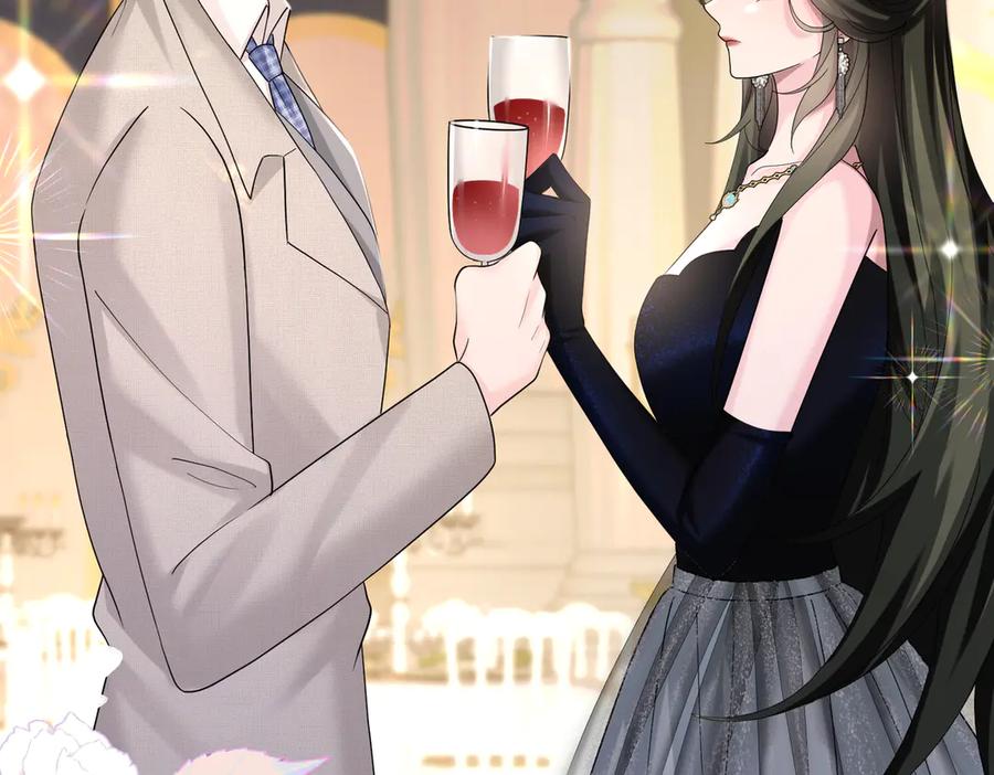 《穿成马甲大佬的妹妹》第31话 别打我妹妹主意！ 第80页