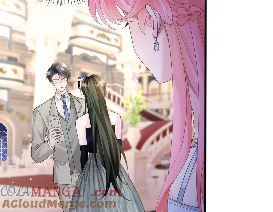 《穿成马甲大佬的妹妹》第31话 别打我妹妹主意！ 第69页