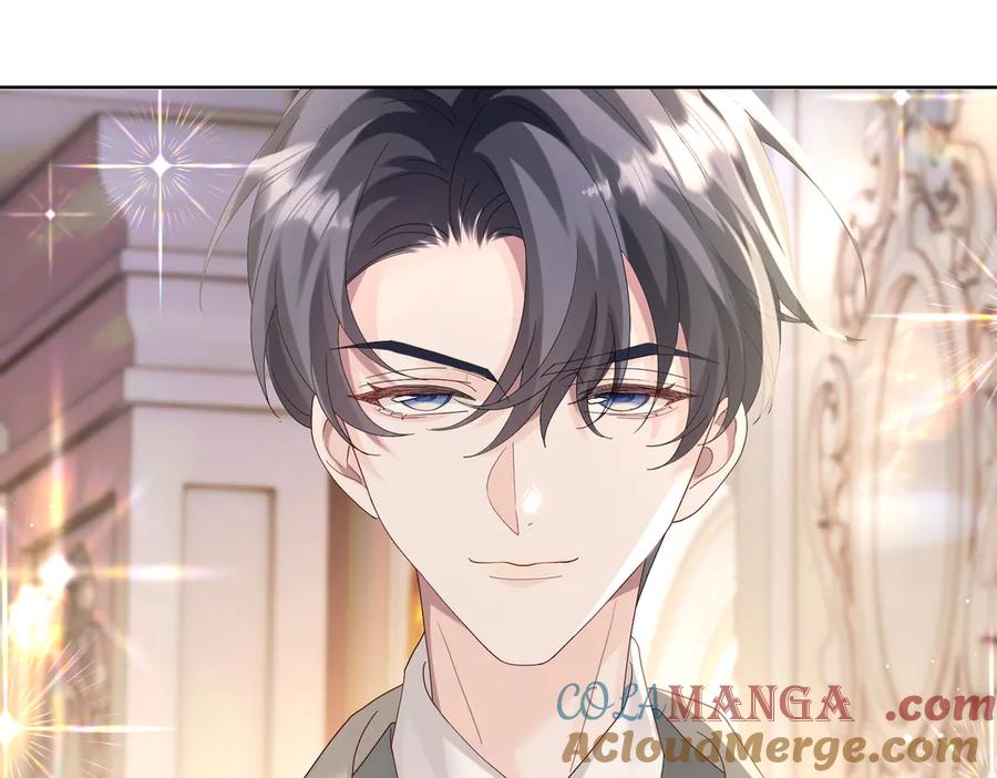《穿成马甲大佬的妹妹》第31话 别打我妹妹主意！ 第61页