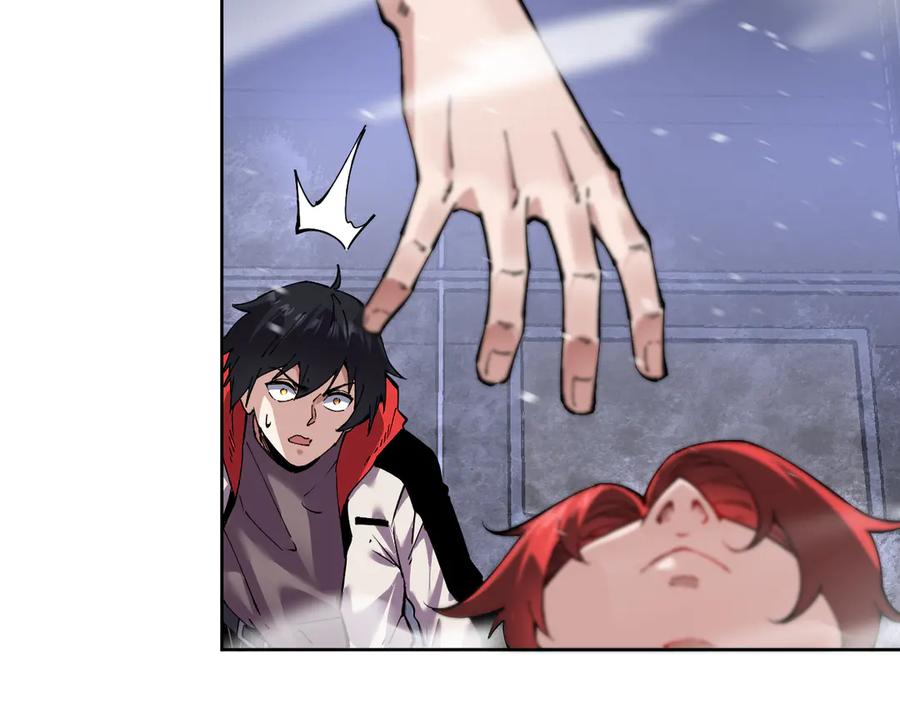 我能看到禁区规则 - 第34话 异能100% - 第11张图