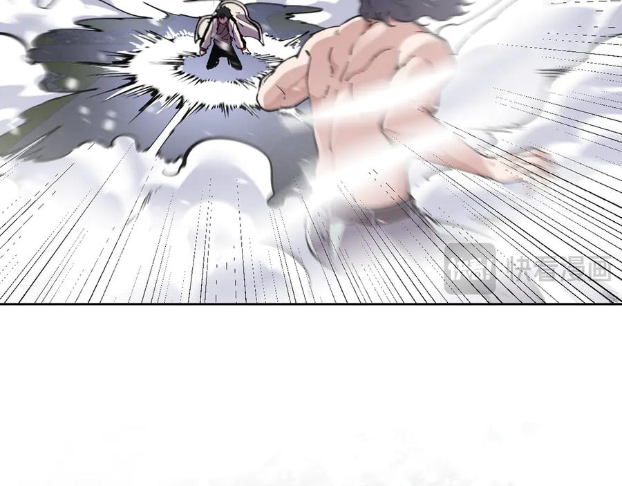 我能看到禁区规则 - 第34话 异能100% - 第18张图