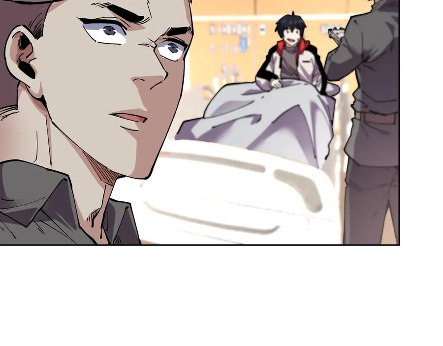 我能看到禁区规则 - 第35话 神仙打架 - 第69张图