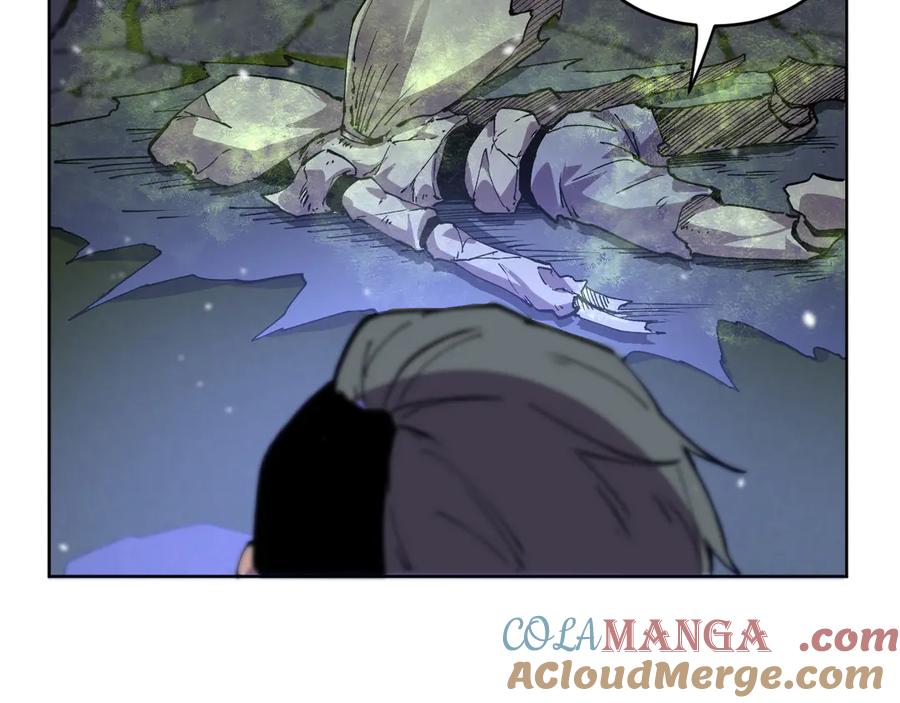 我能看到禁区规则 - 第35话 神仙打架 - 第16张图