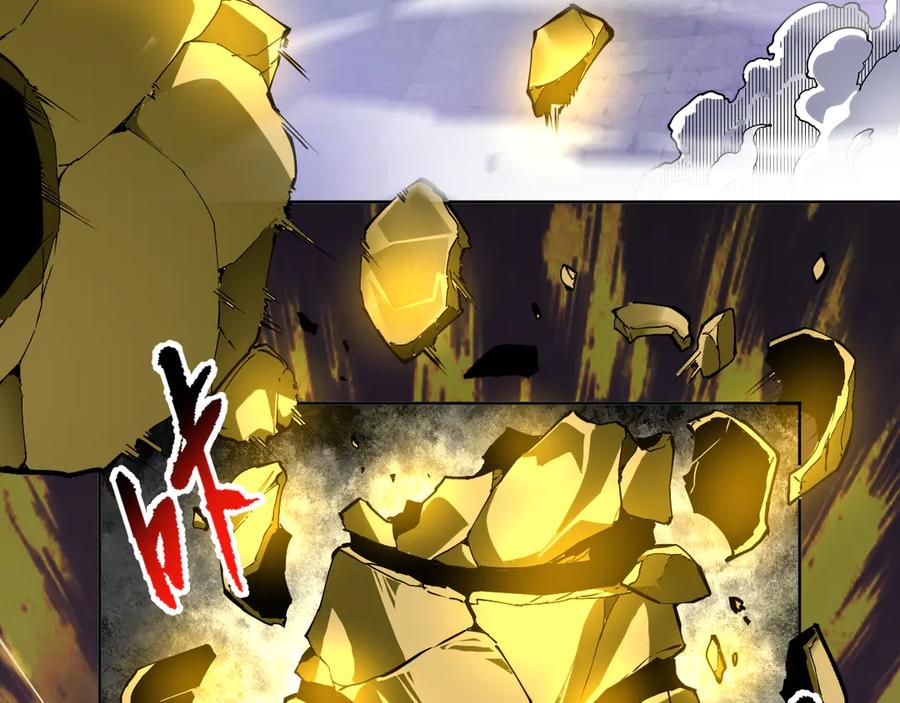 我能看到禁区规则 - 第35话 神仙打架 - 第51张图