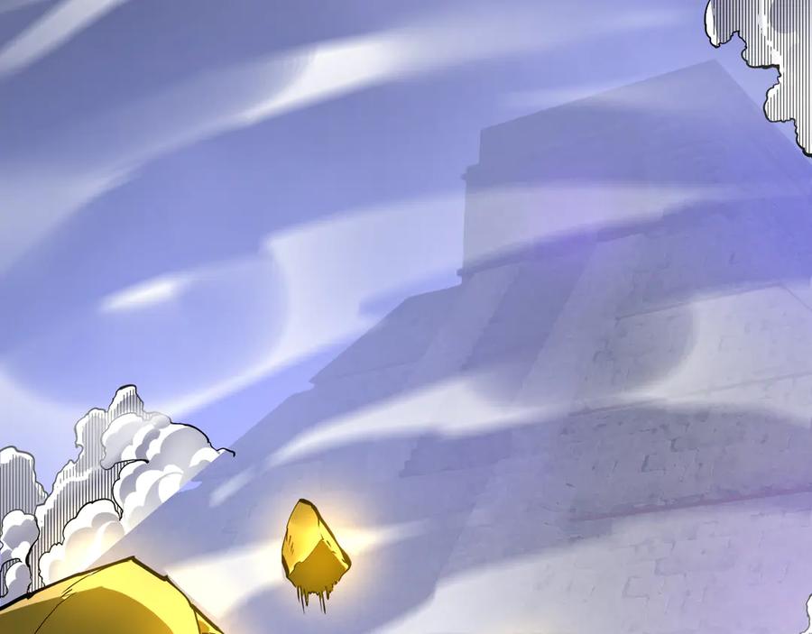 我能看到禁区规则 - 第35话 神仙打架 - 第50张图