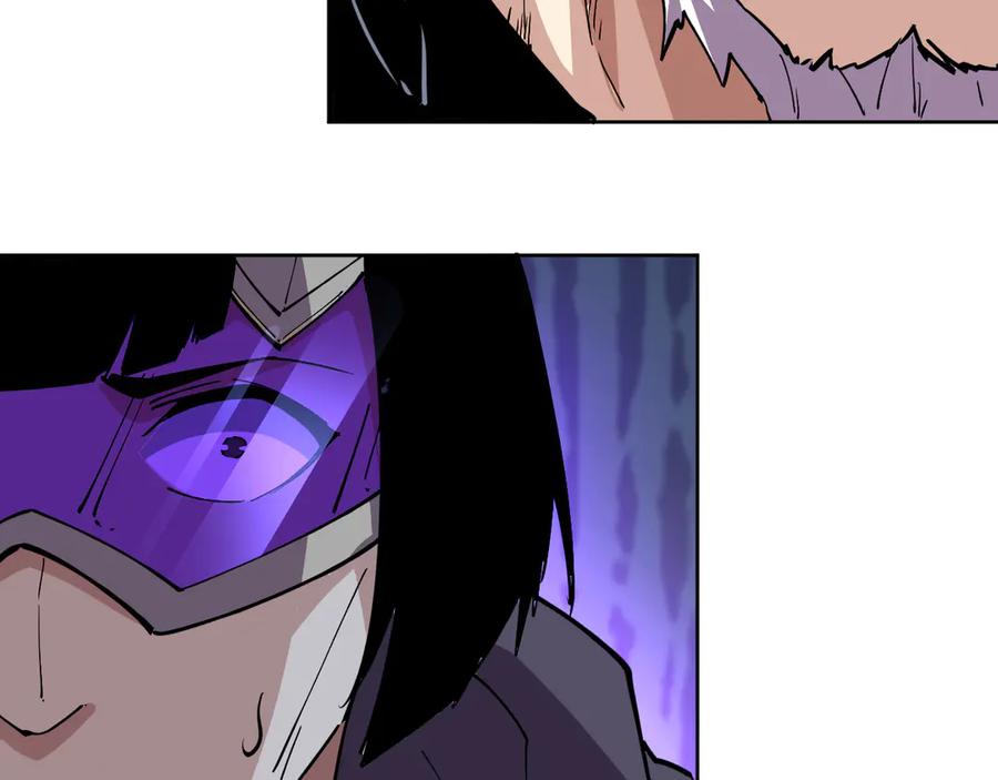 我能看到禁区规则 - 第35话 神仙打架 - 第32张图