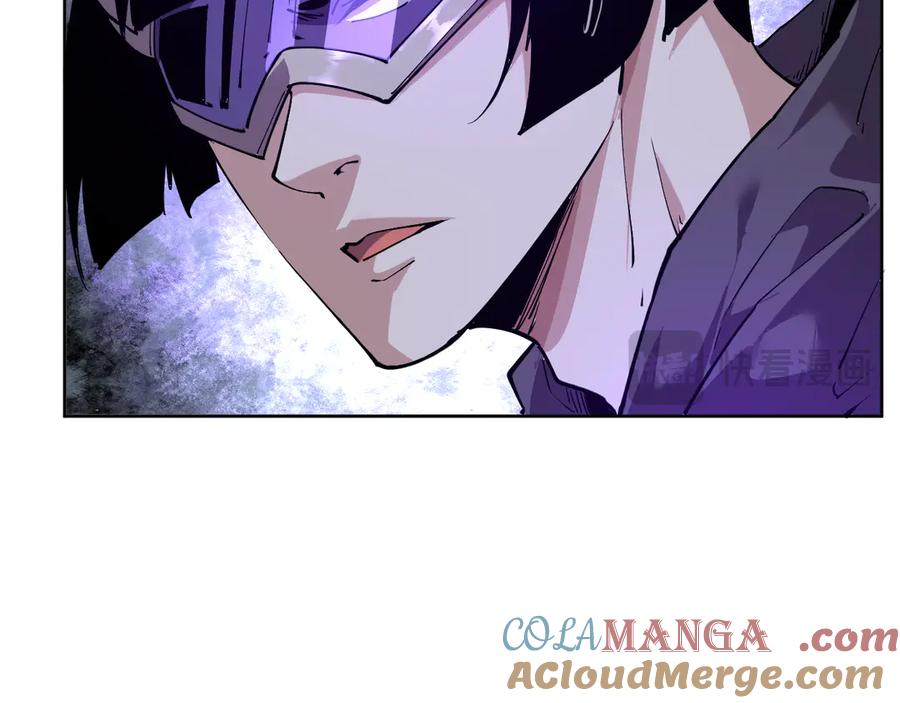 我能看到禁区规则 - 第35话 神仙打架 - 第22张图