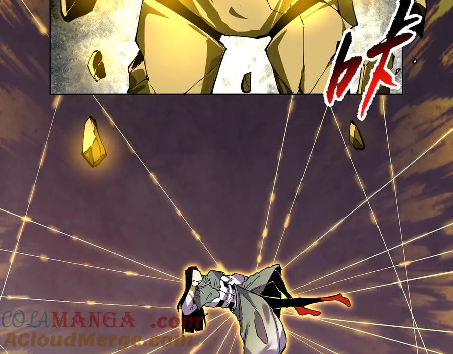 我能看到禁区规则 - 第35话 神仙打架 - 第52张图