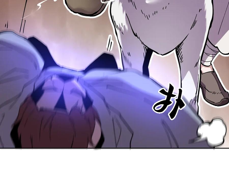 我能看到禁区规则 - 第35话 神仙打架 - 第30张图