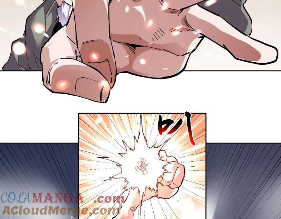 我能看到禁区规则 - 第35话 神仙打架 - 第46张图