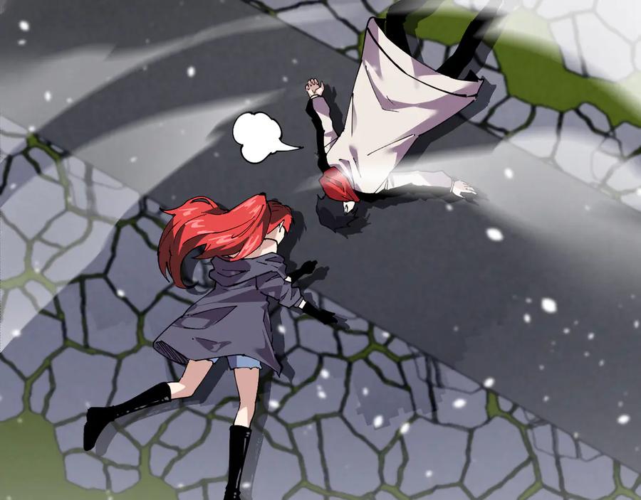 我能看到禁区规则 - 第35话 神仙打架 - 第11张图