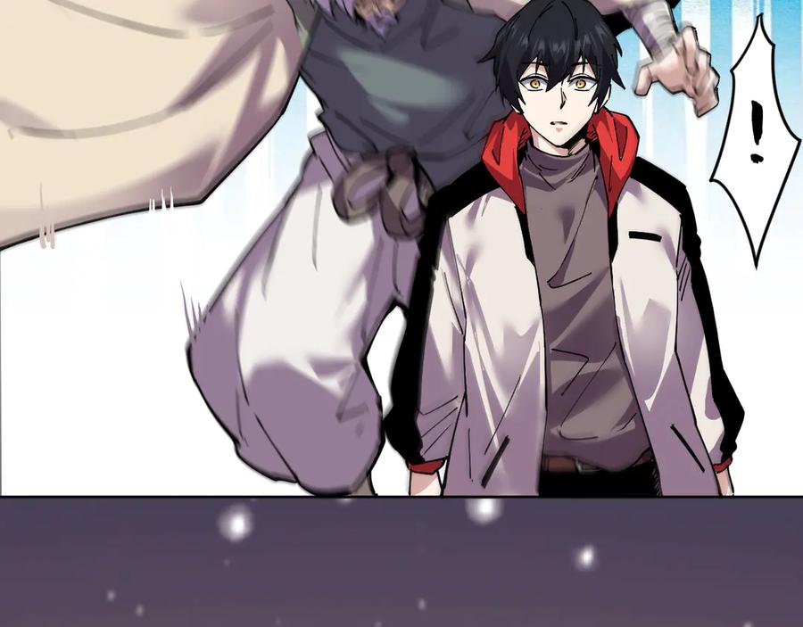 我能看到禁区规则 - 第35话 神仙打架 - 第86张图