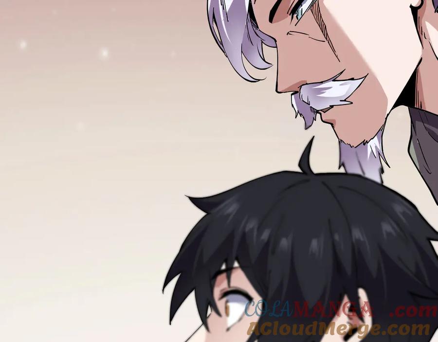 我能看到禁区规则 - 第35话 神仙打架 - 第88张图