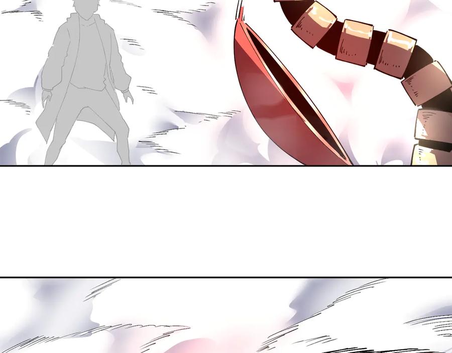 我能看到禁区规则 - 第38话 通过测试 - 第30张图