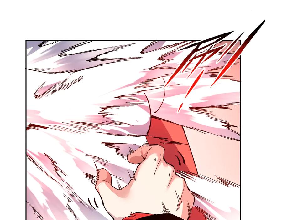 我能看到禁区规则 - 第38话 通过测试 - 第21张图