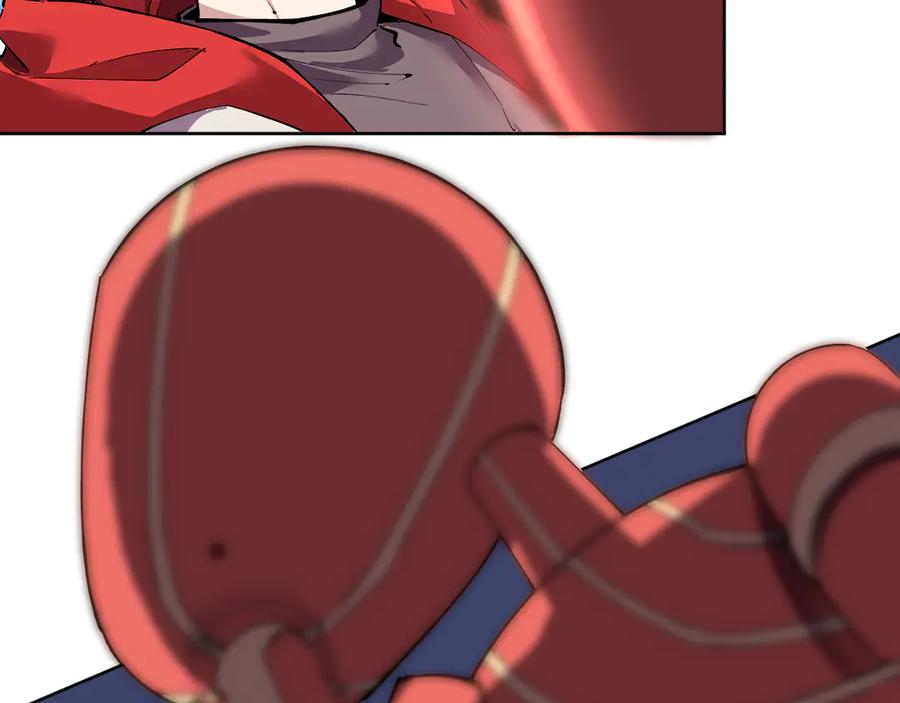 我能看到禁区规则 - 第38话 通过测试 - 第5张图