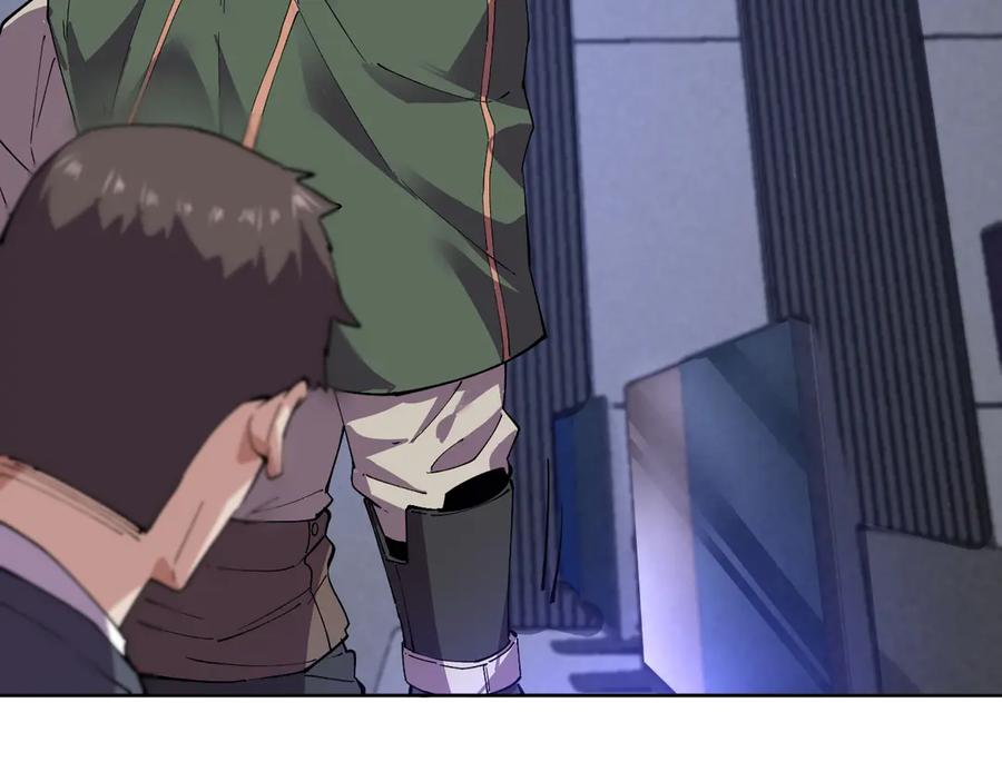 我能看到禁区规则 - 第38话 通过测试 - 第47张图