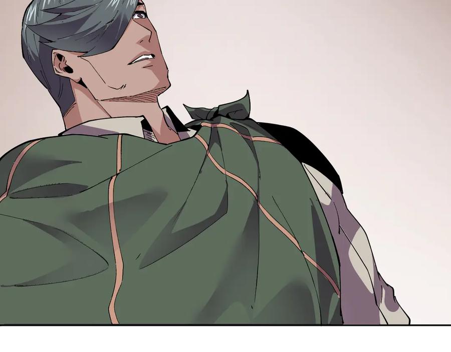 我能看到禁区规则 - 第38话 通过测试 - 第18张图