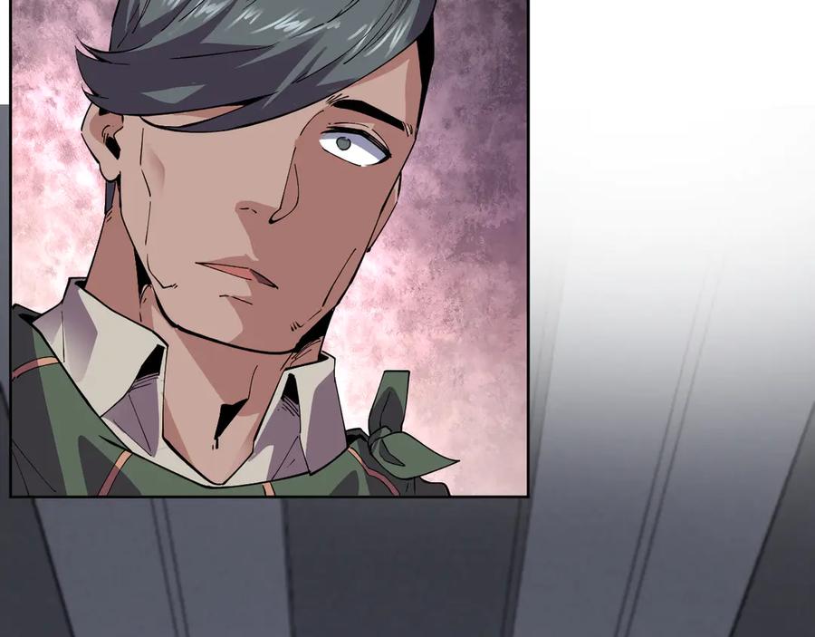 我能看到禁区规则 - 第38话 通过测试 - 第45张图