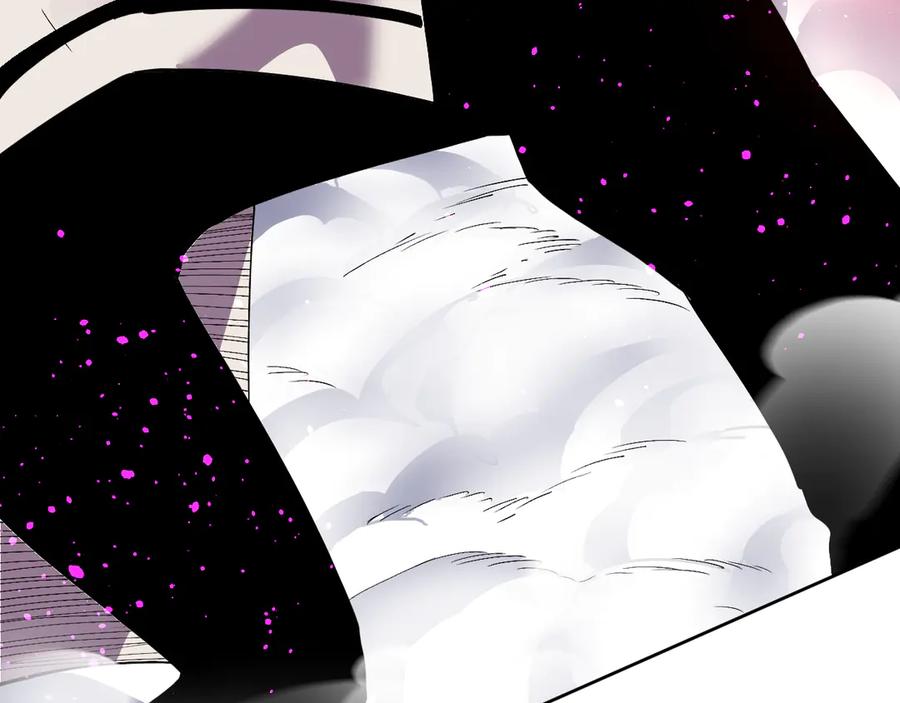 我能看到禁区规则 - 第38话 通过测试 - 第35张图