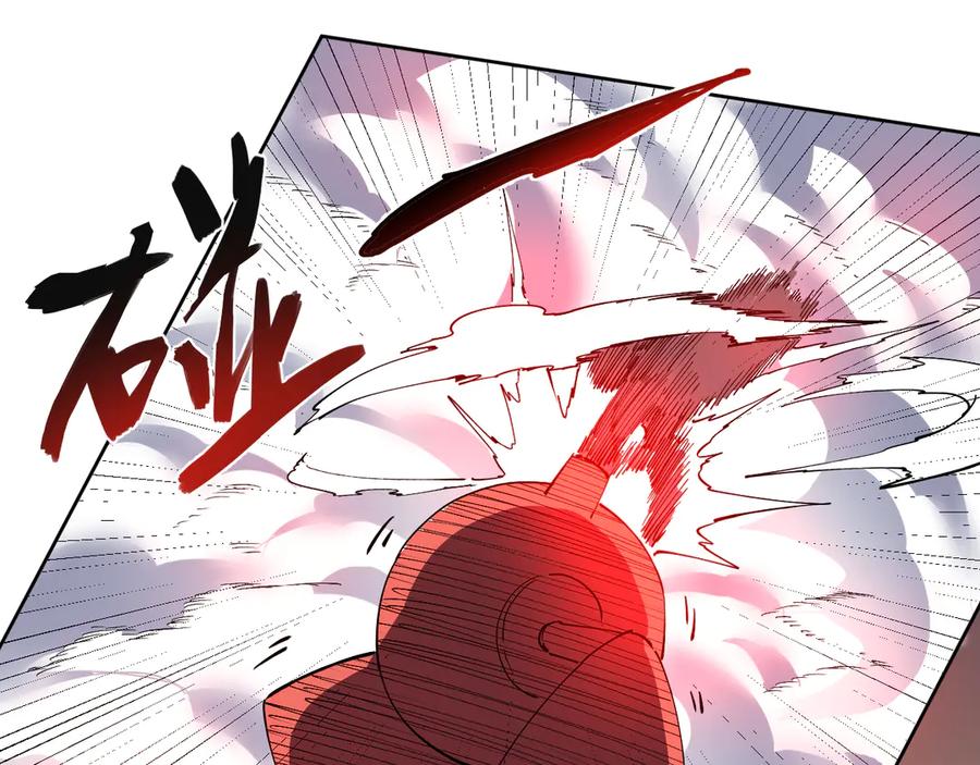 我能看到禁区规则 - 第38话 通过测试 - 第41张图