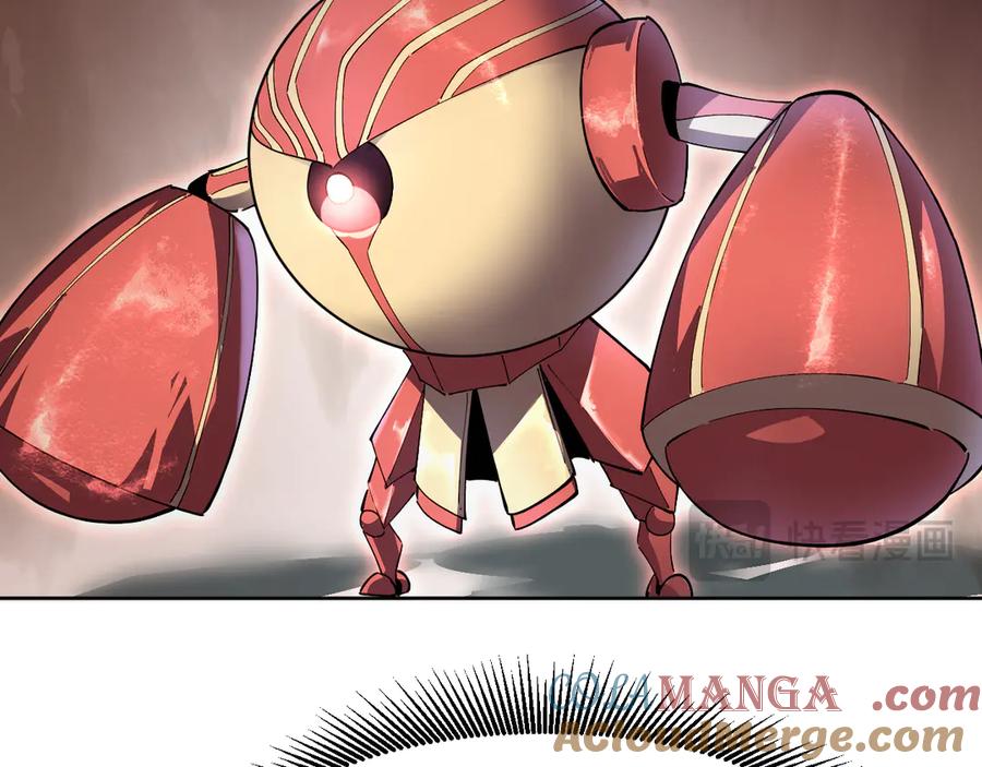 我能看到禁区规则 - 第38话 通过测试 - 第10张图