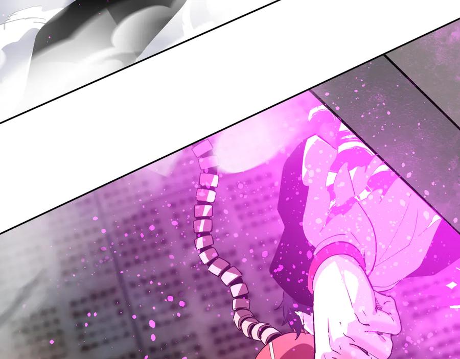 我能看到禁区规则 - 第38话 通过测试 - 第36张图