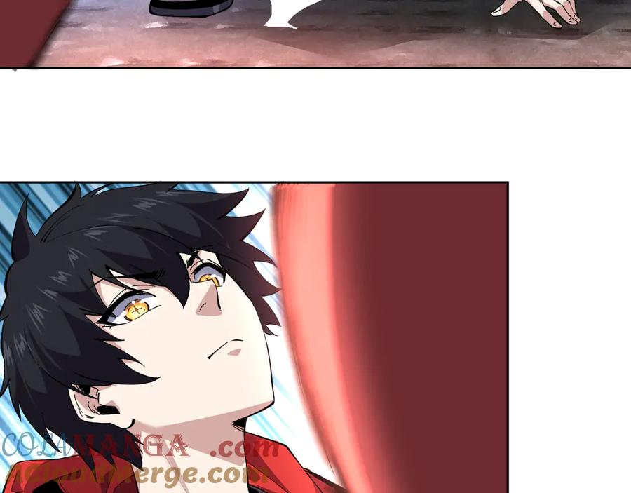 我能看到禁区规则 - 第38话 通过测试 - 第4张图