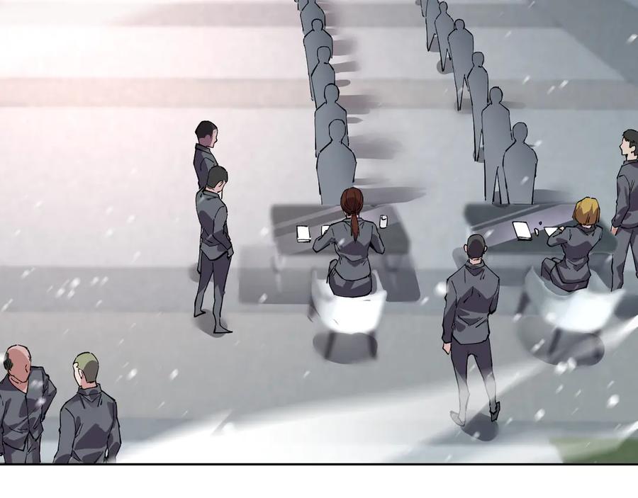 我能看到禁区规则 - 第40话 名单 - 第36张图